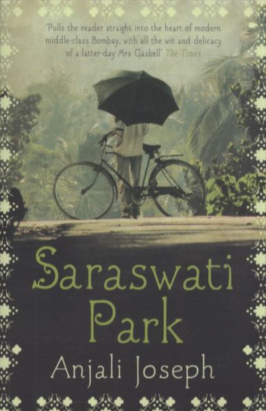 Saraswati Park
