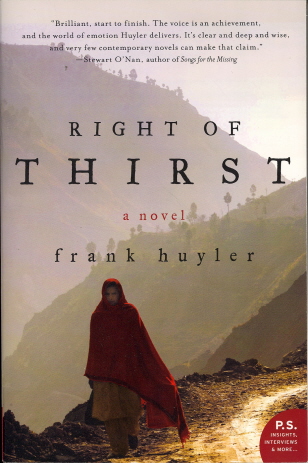 Right of Thirst (P.S)
