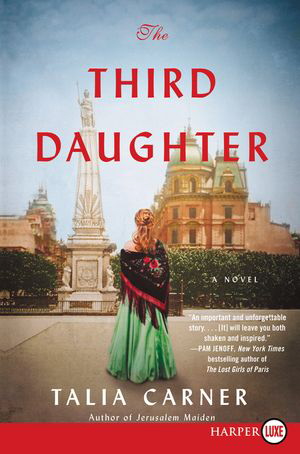The Third Daughter (Large Print)