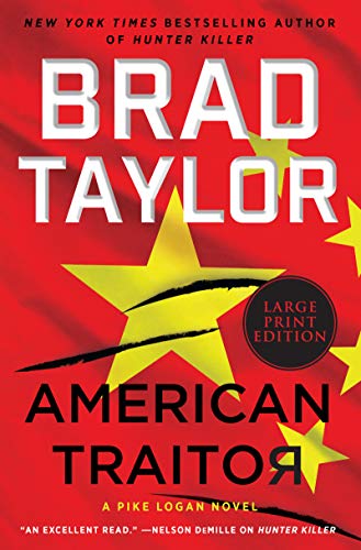 American Traitor (Pike Logan, Bk. 15 - Large Print)