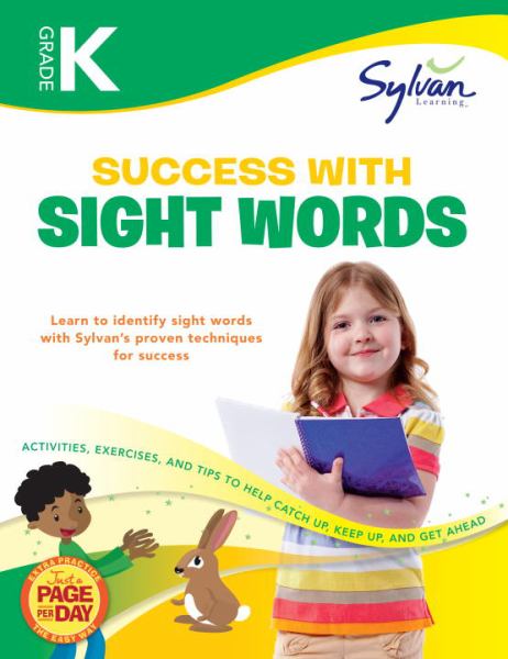 Success with Sight Words (Sylvan Learning, Grade K)