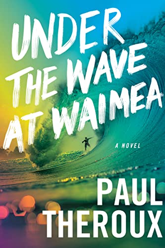 Under The Wave At Waimea