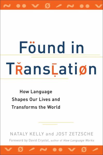 Found in Translation (Paperback)