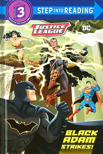 Black Adam Strikes! (DC Justice League, Step Into Reading, Step 3)