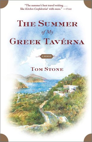 The Summer of My Greek Tavérna