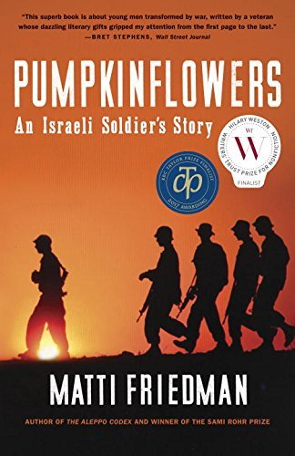 Pumpkinflowers: An Israeli Soldier's Story