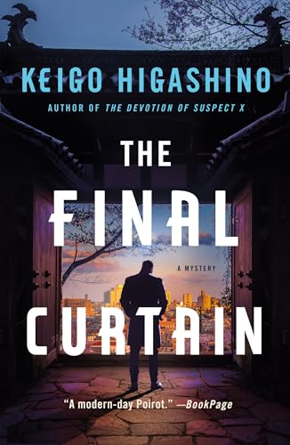 The Final Curtain (The Kyoichiro Kaga Series, Bk. 4)