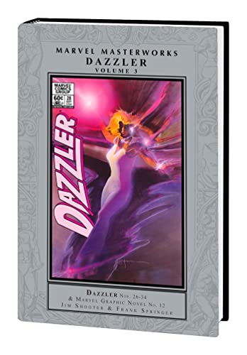 Dazzler (Marvel Masterworks, Volume 3)