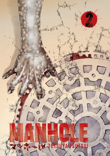Manhole (Volume 2)