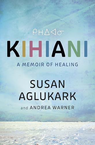 Kihiani: A Memoir of Healing