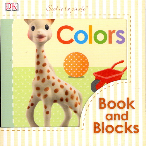 Colors Board Book and Puzzle Block Set (Sophie La Girage)