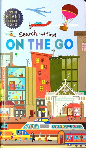 On the Go (Search and Find)
