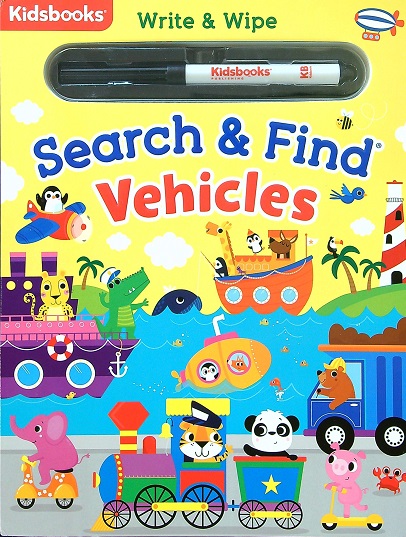 Vehicles (Search and Find)
