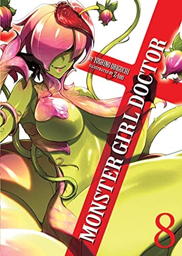 Monster Girl Doctor (Volume 8)