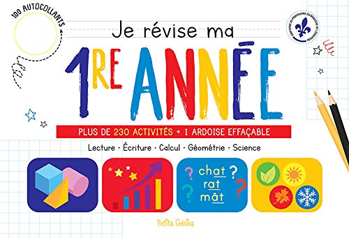 Je Revise Ma 1re Annee (Petits Genies)