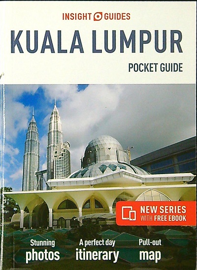 Kuala Lumpur Pocket Travel Guide (Insight Guides)