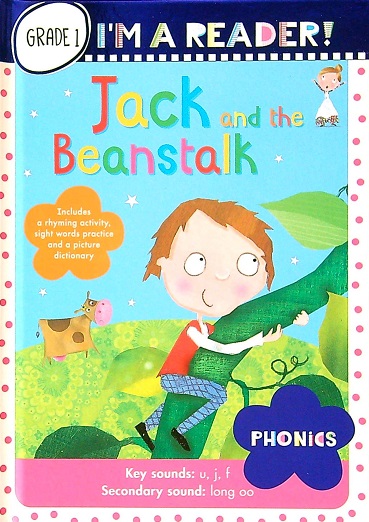 Jack and the Beanstalk (I'm a Reader!, Grade 1)